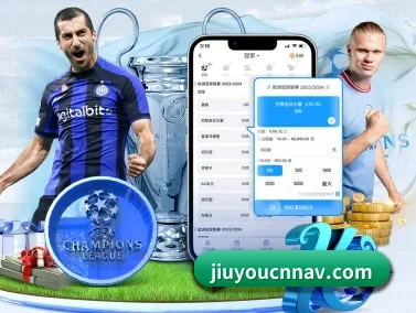 九游娱乐 APP - jiuyou game